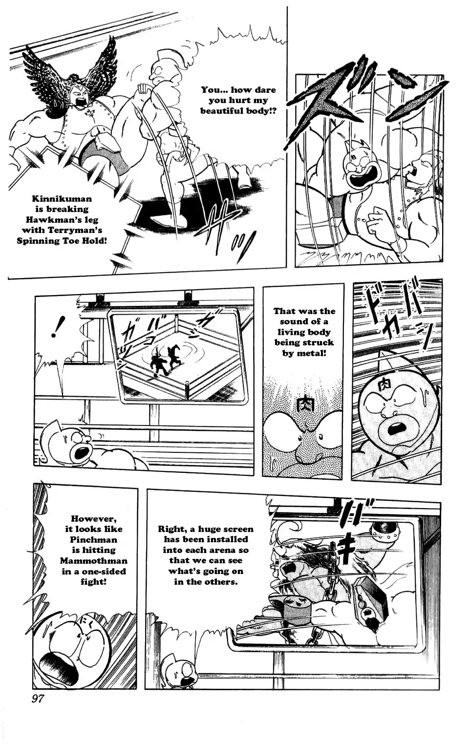 Kinnikuman Vol.24 Ch.278