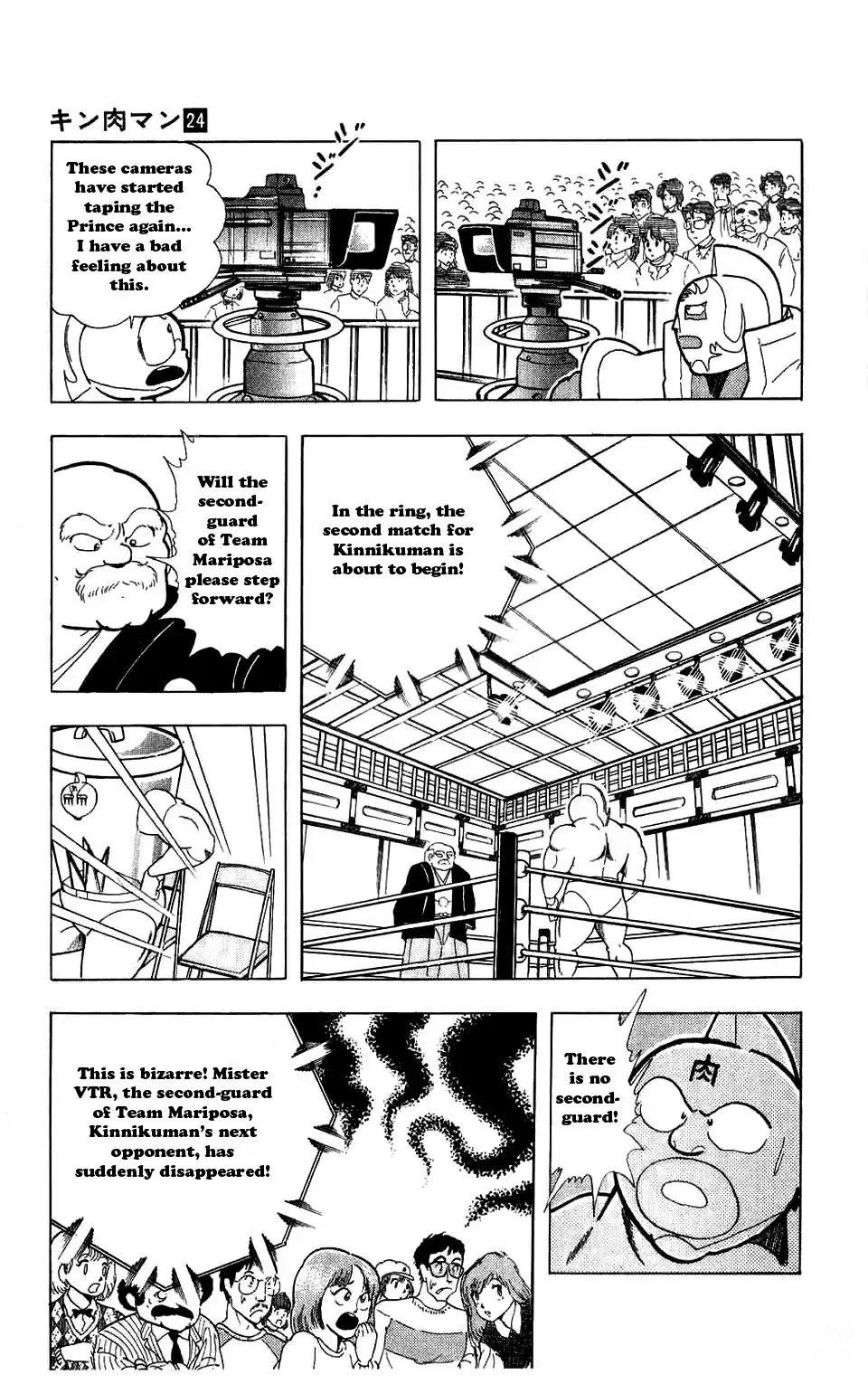 Kinnikuman Vol.24 Ch.281
