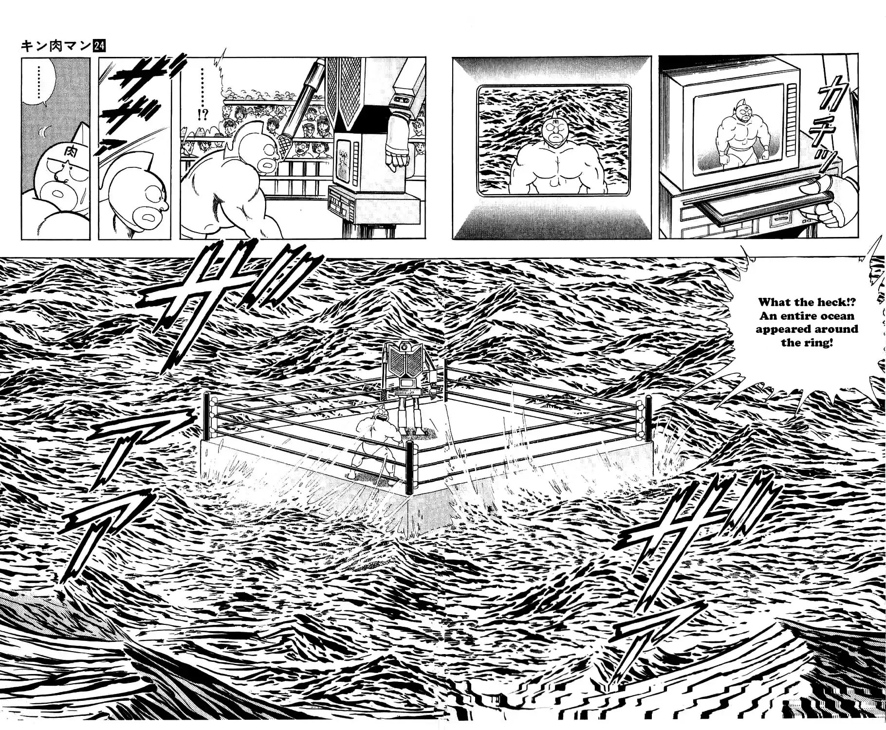 Kinnikuman Vol.24 Ch.281