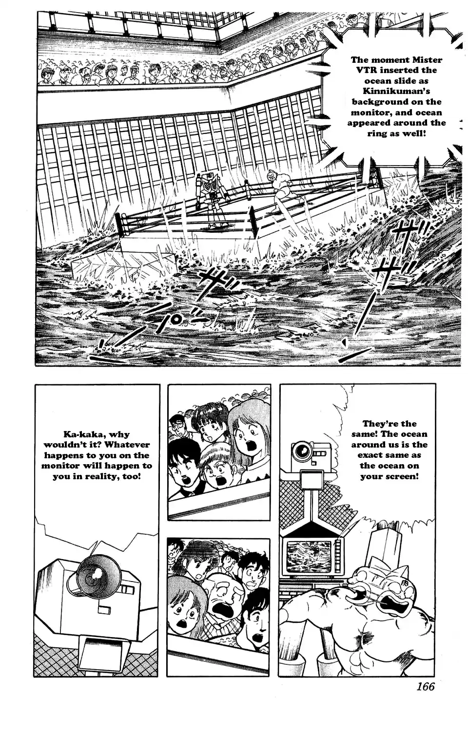 Kinnikuman Vol.24 Ch.282