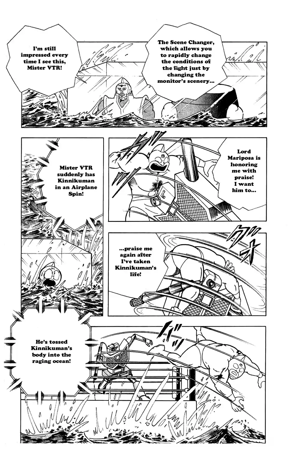 Kinnikuman Vol.24 Ch.282