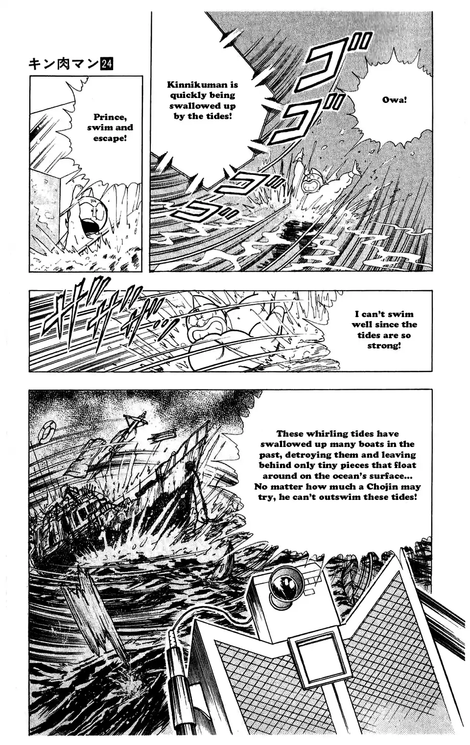 Kinnikuman Vol.24 Ch.282