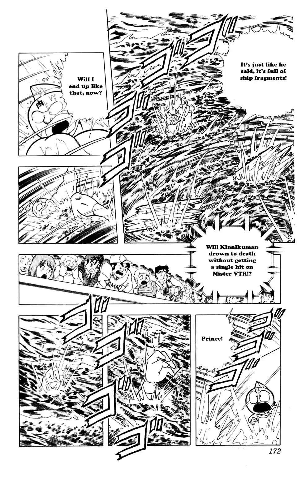 Kinnikuman Vol.24 Ch.282