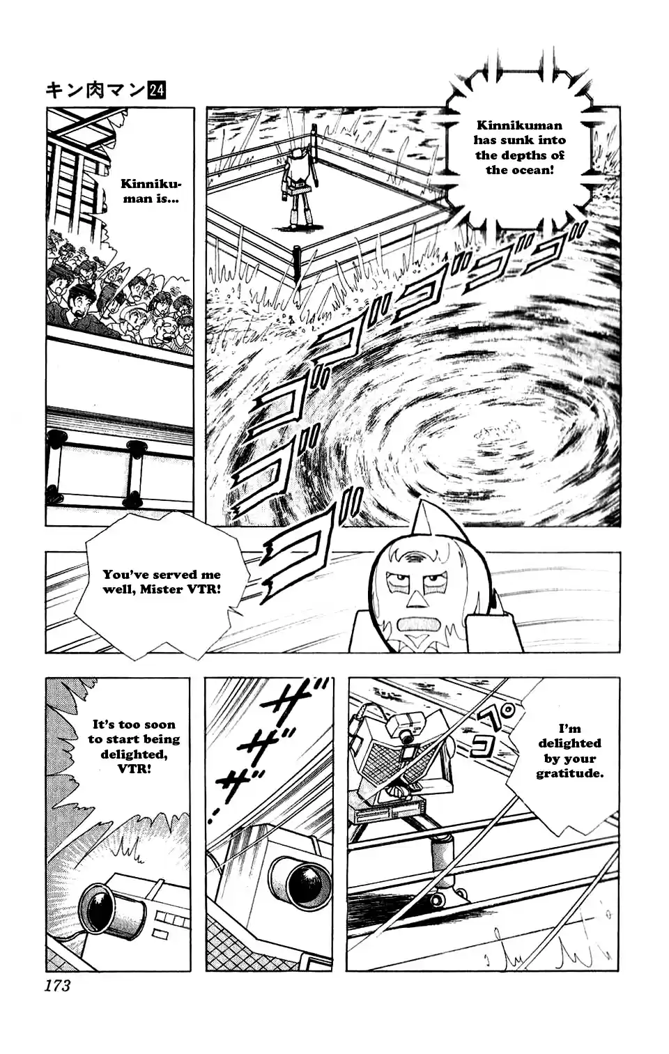 Kinnikuman Vol.24 Ch.282