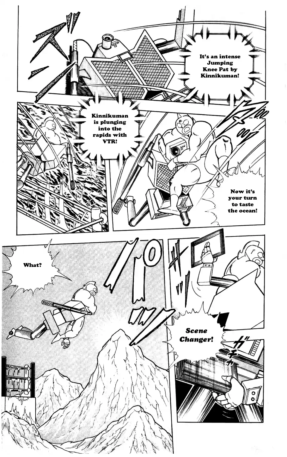 Kinnikuman Vol.24 Ch.282