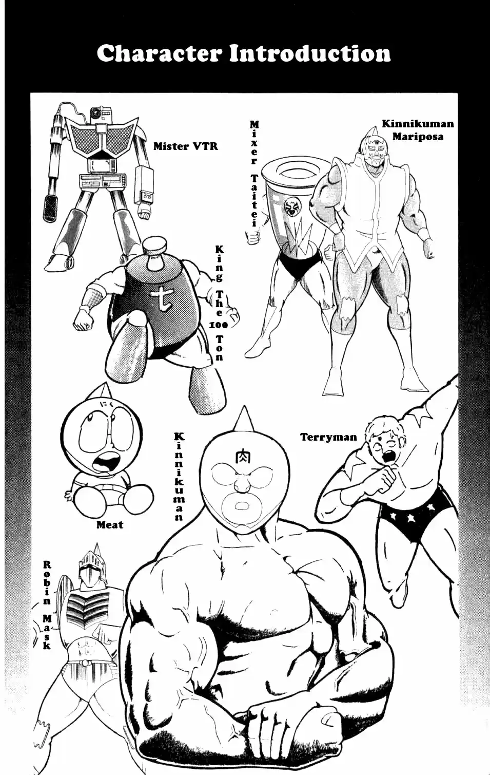 Kinnikuman Vol.25 Ch.283