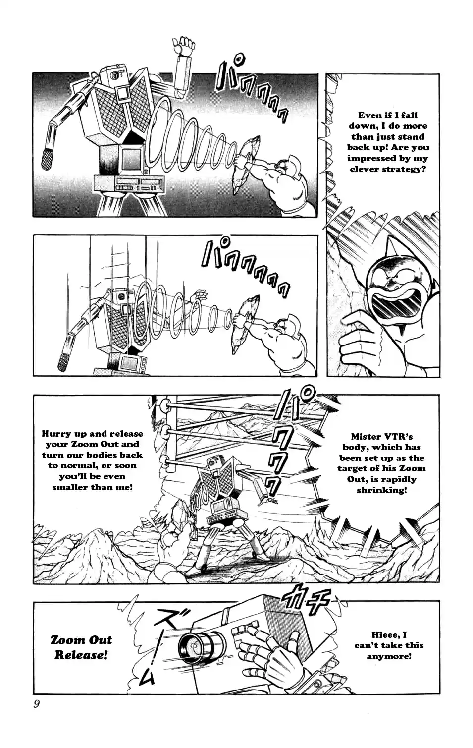 Kinnikuman Vol.25 Ch.283