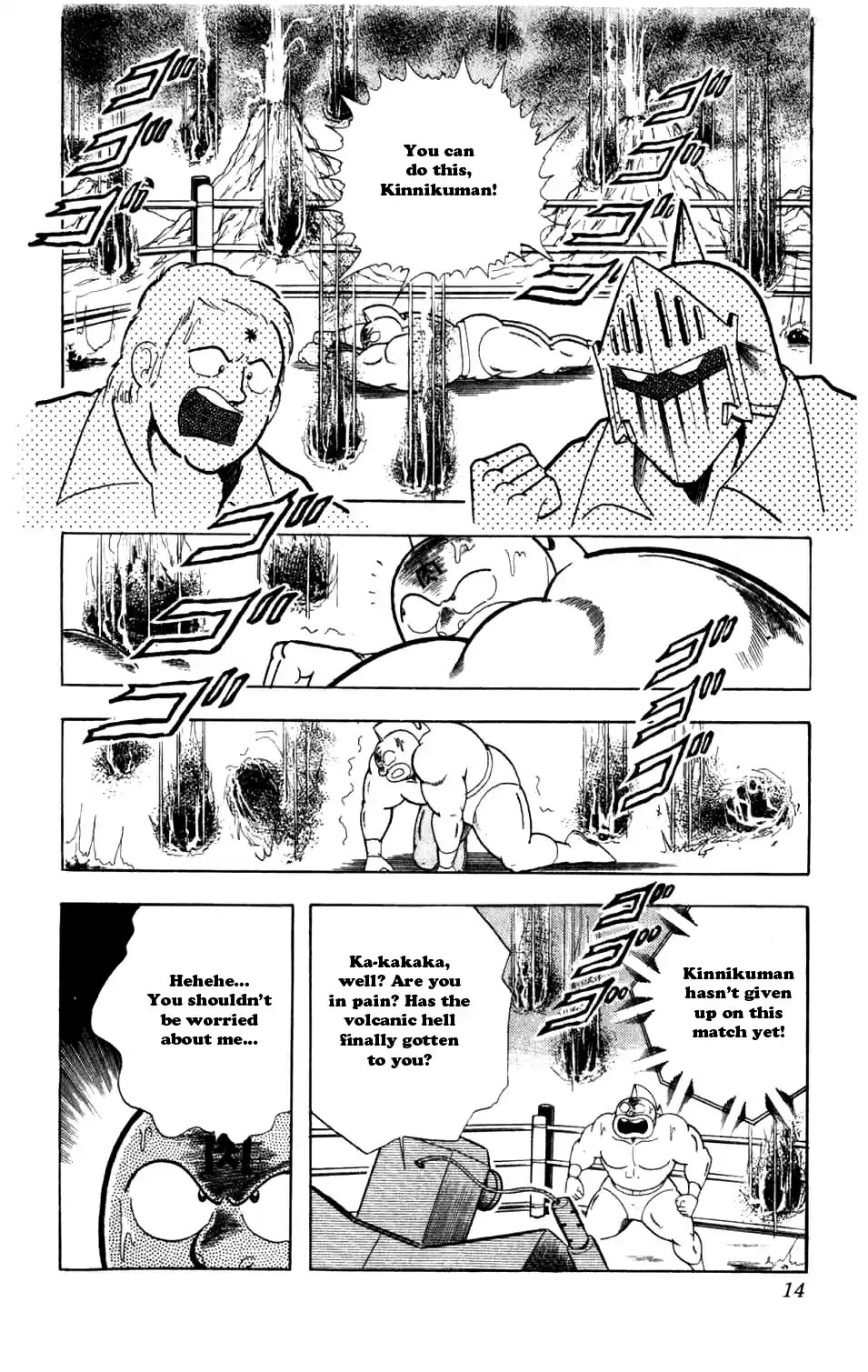 Kinnikuman Vol.25 Ch.283