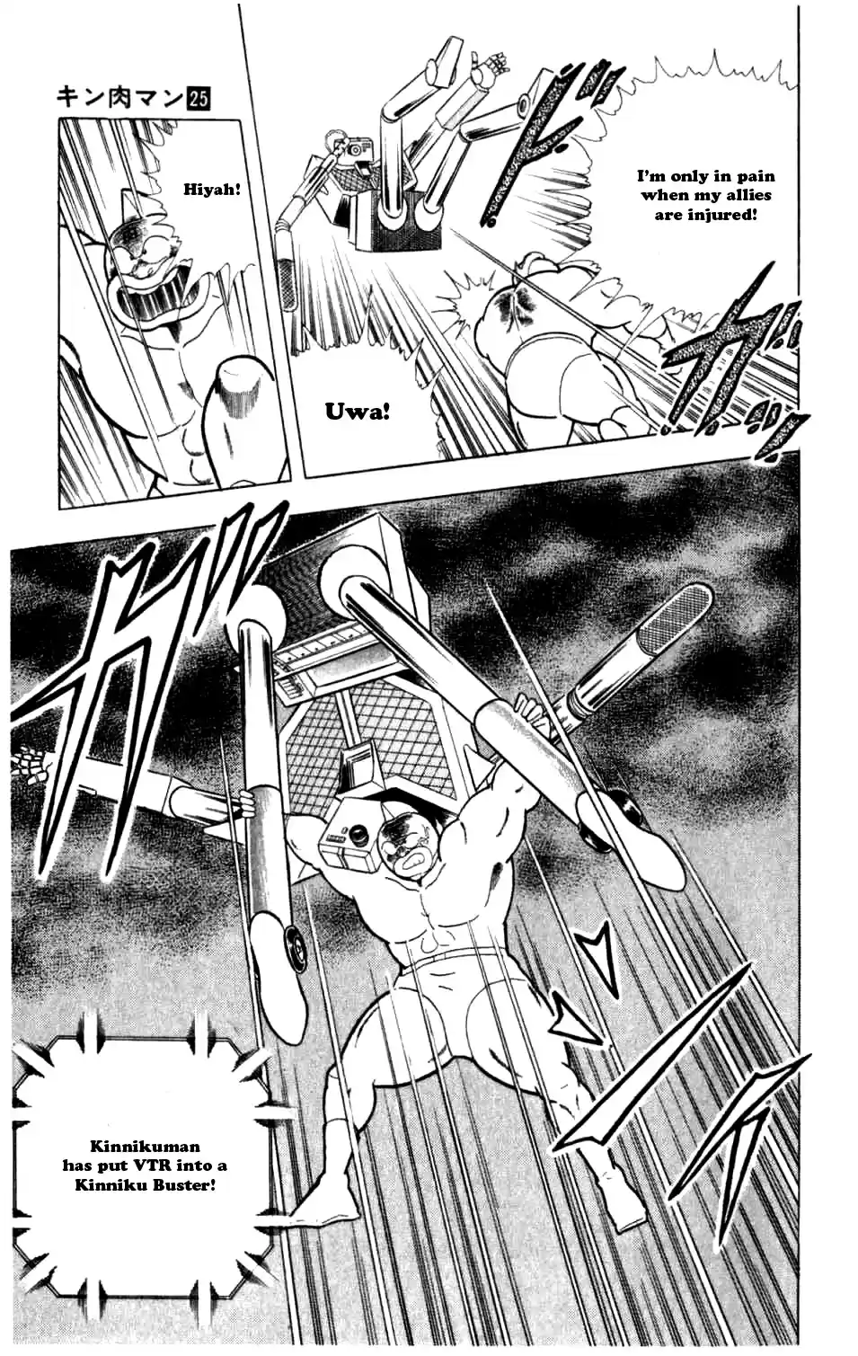 Kinnikuman Vol.25 Ch.283