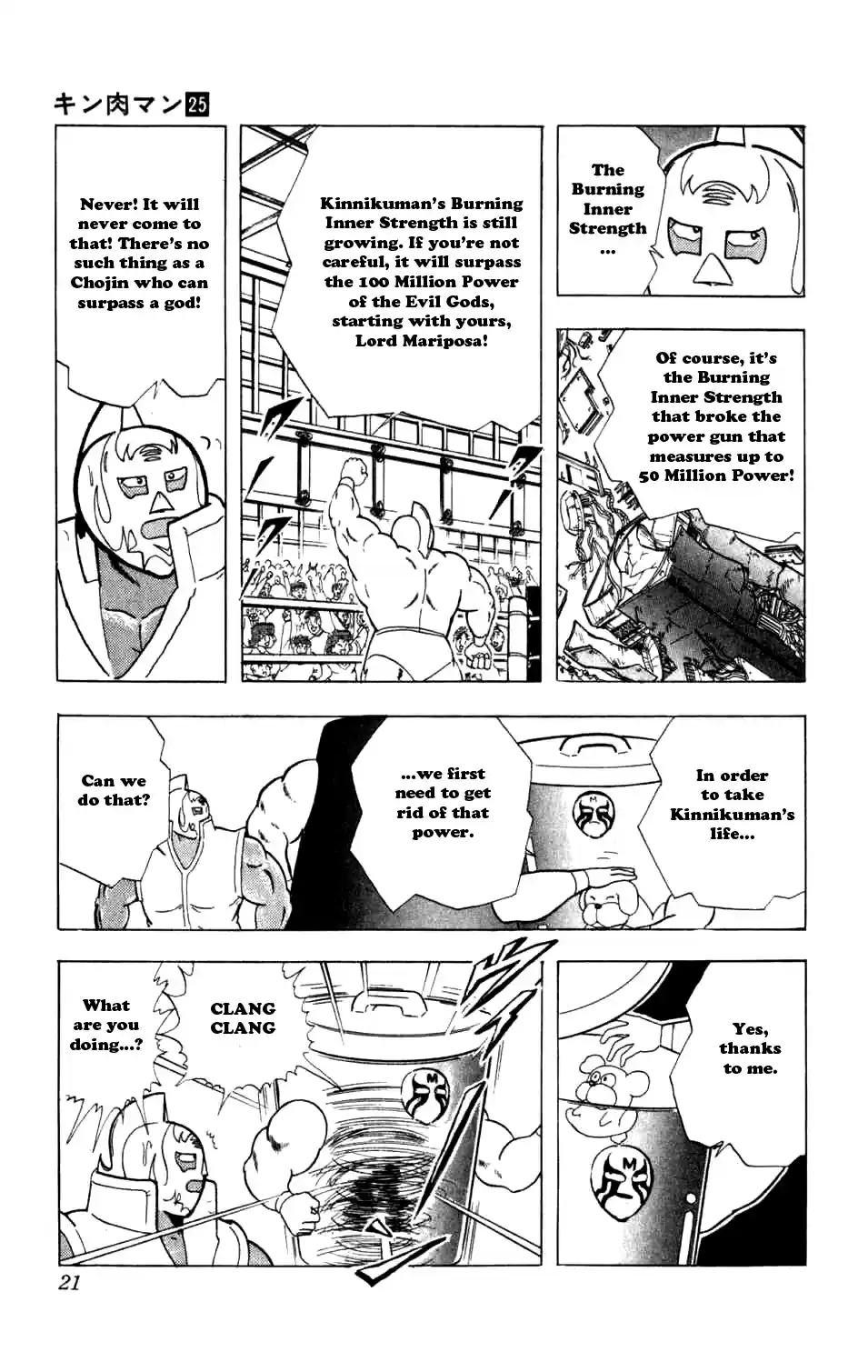 Kinnikuman Vol.25 Ch.283