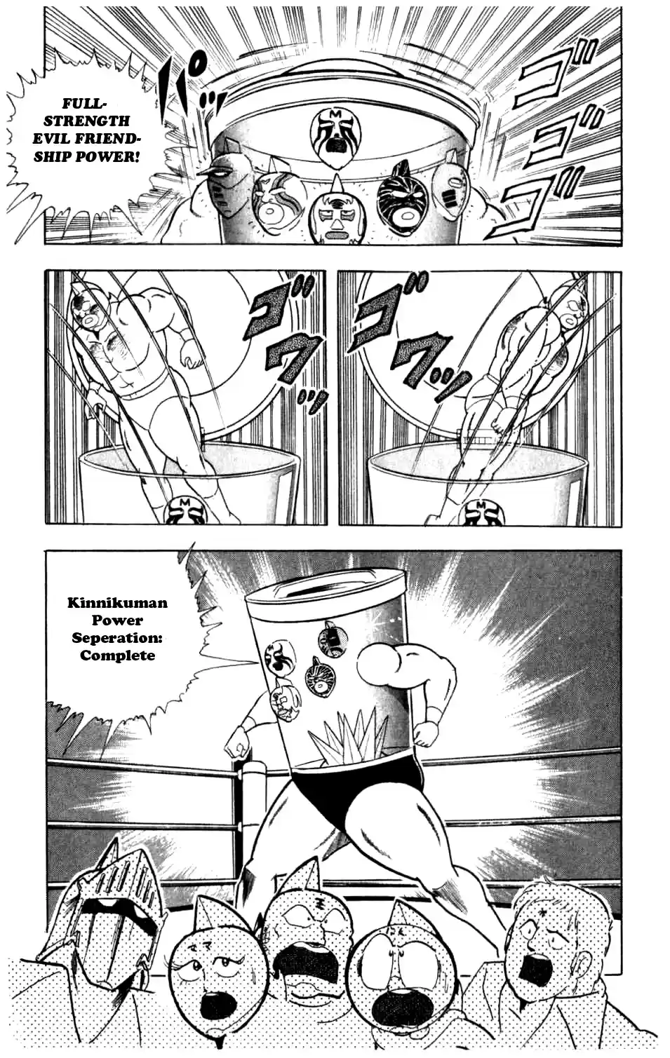 Kinnikuman Vol.25 Ch.283