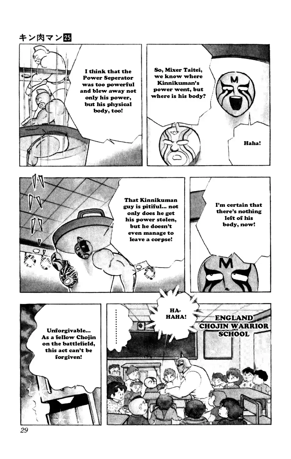 Kinnikuman Vol.25 Ch.284