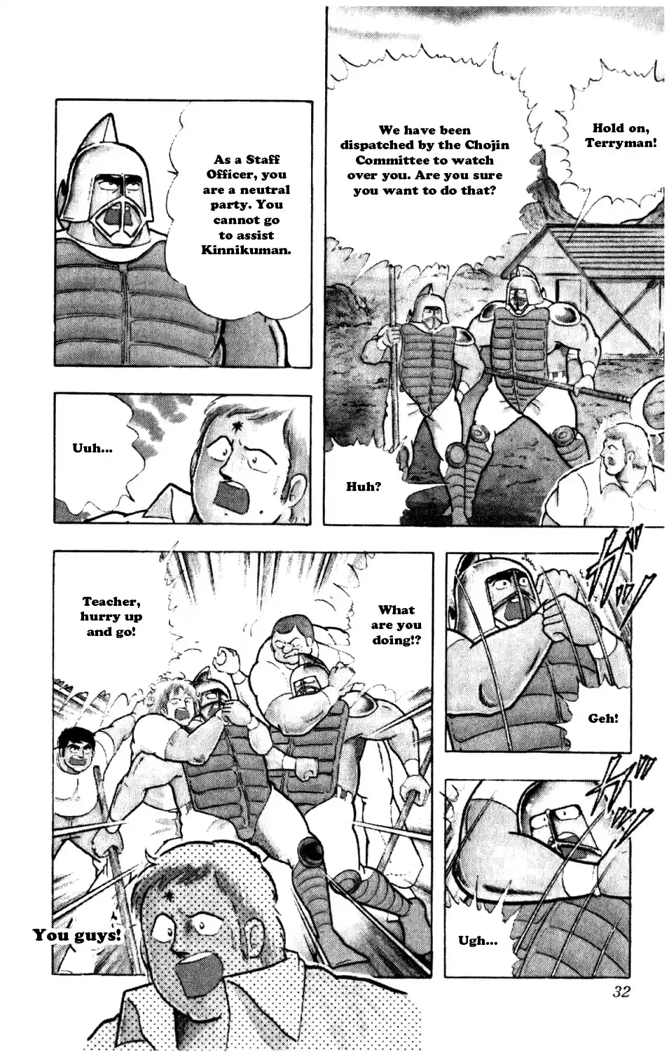 Kinnikuman Vol.25 Ch.284