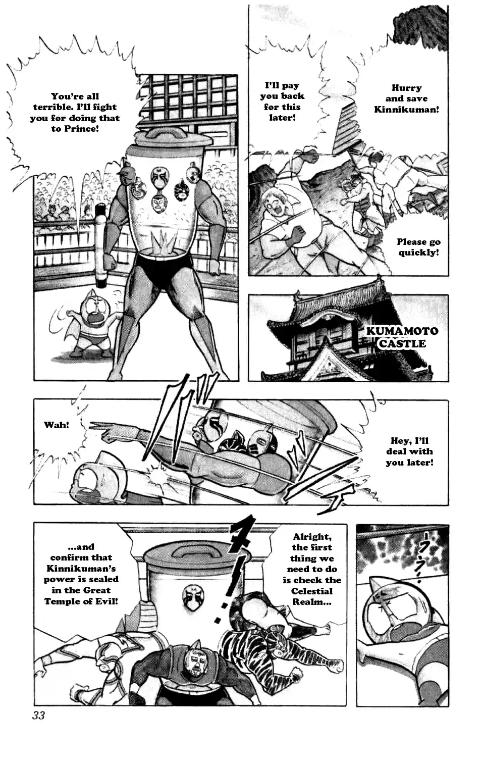 Kinnikuman Vol.25 Ch.284