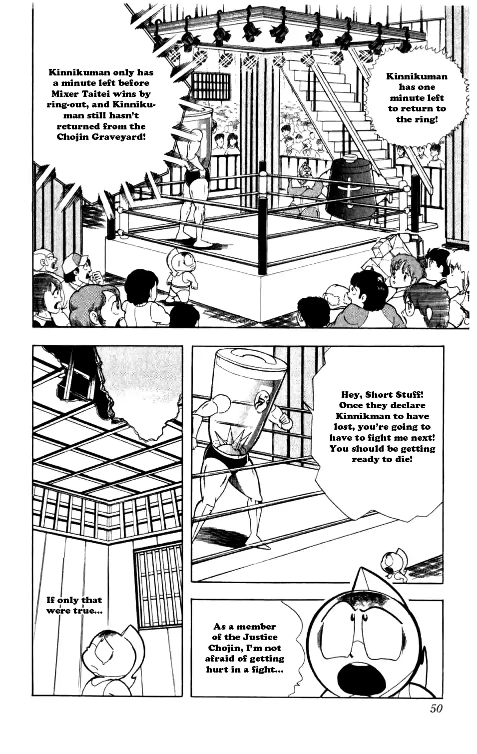 Kinnikuman Vol.25 Ch.285