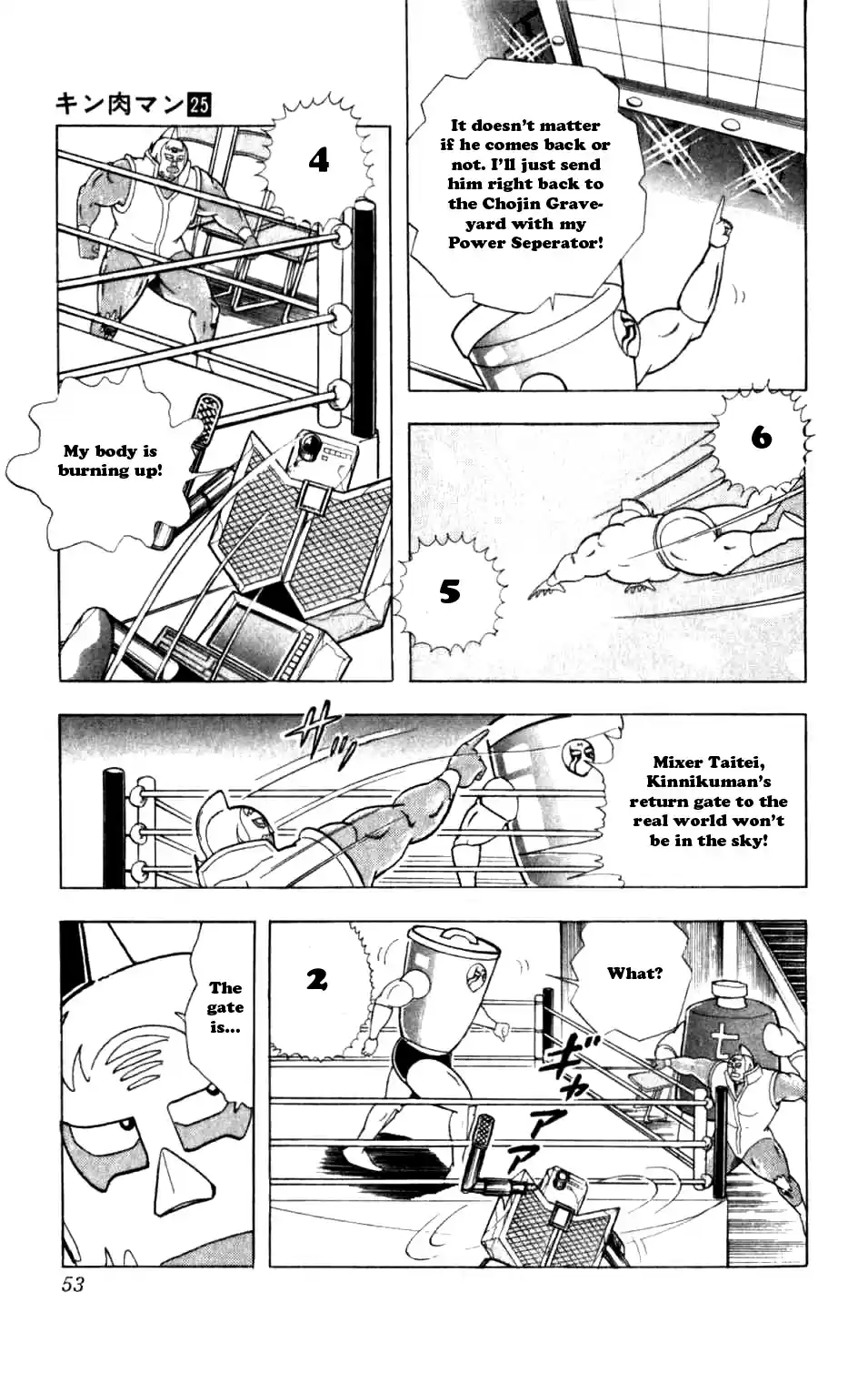 Kinnikuman Vol.25 Ch.285