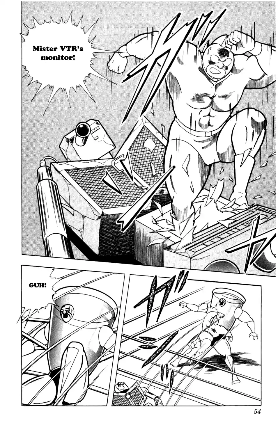 Kinnikuman Vol.25 Ch.285