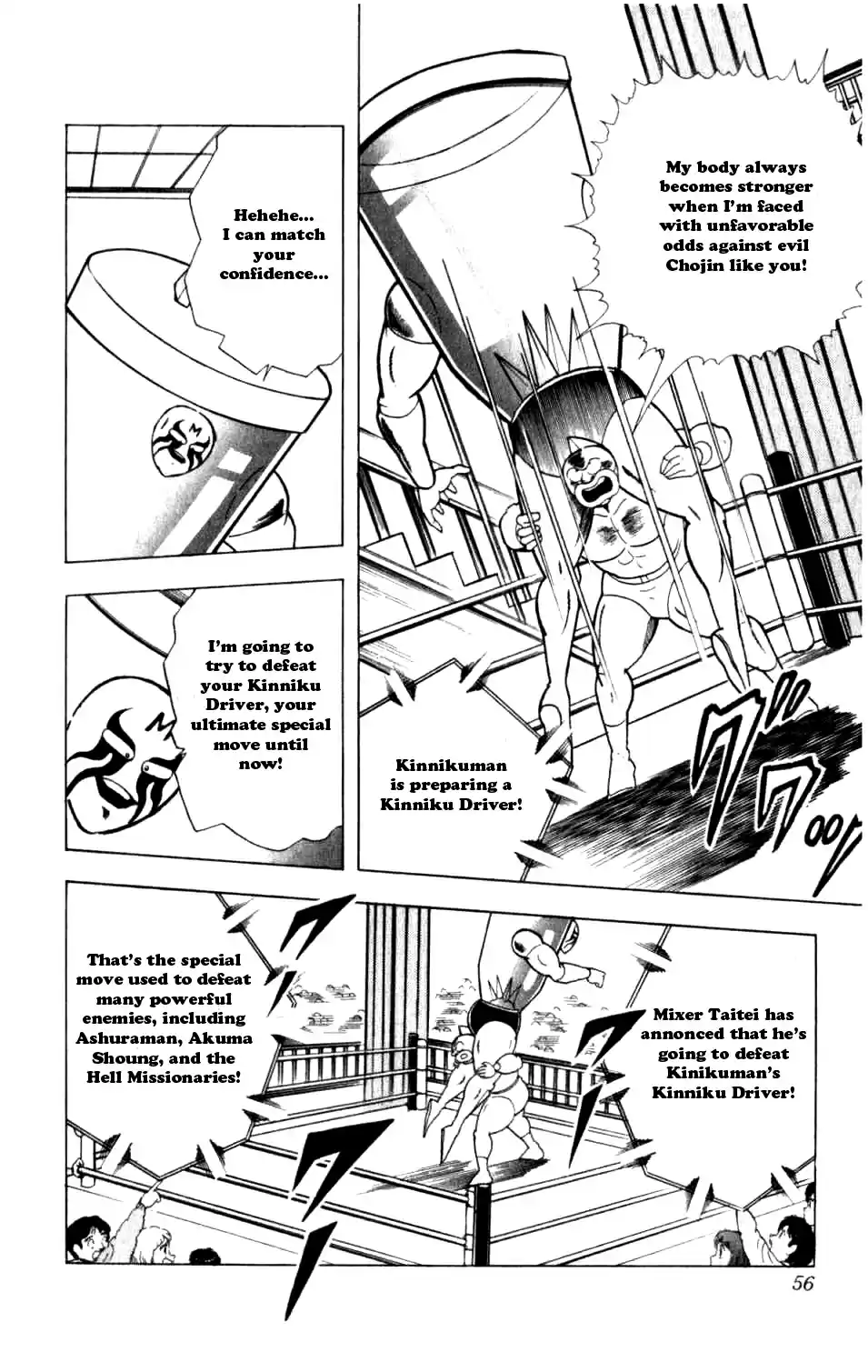 Kinnikuman Vol.25 Ch.285