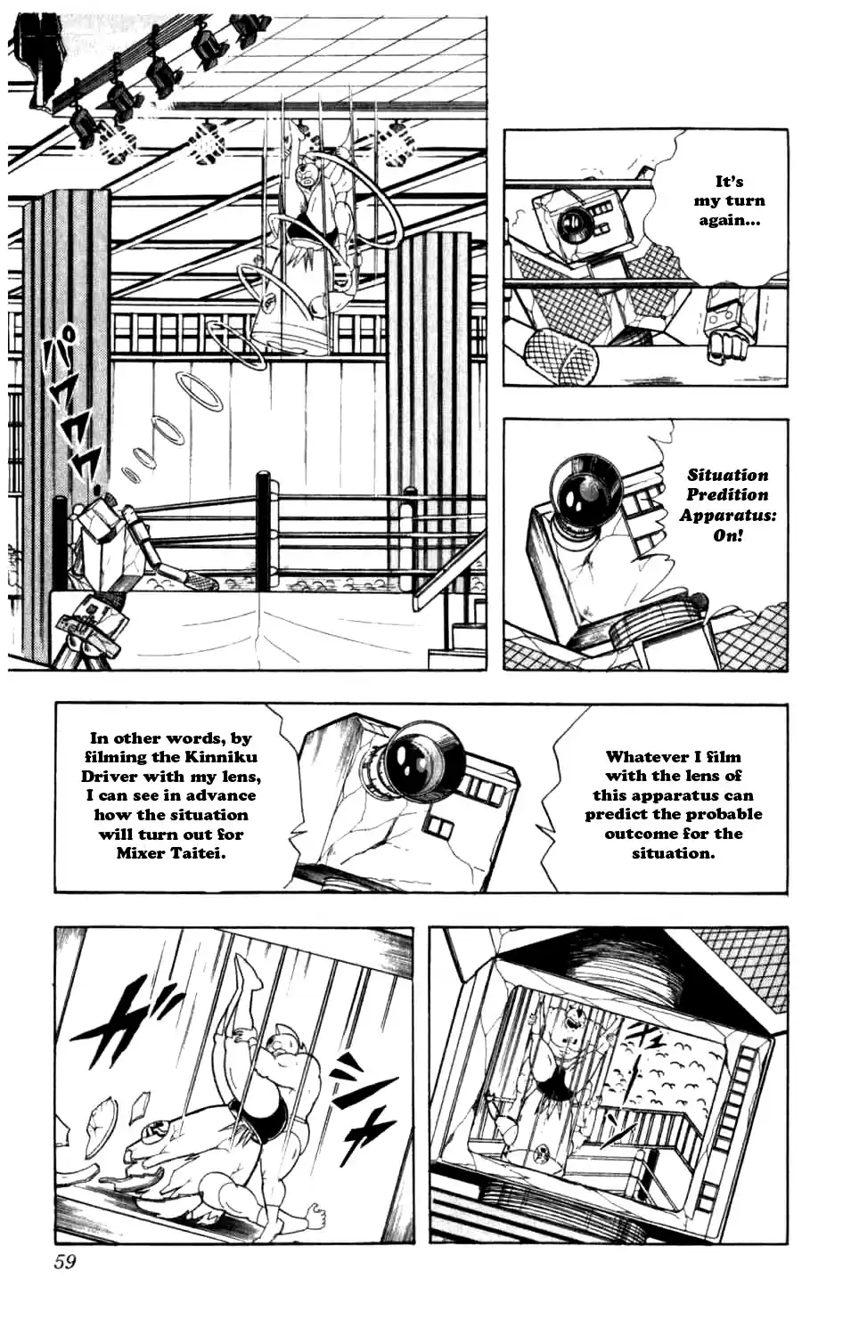 Kinnikuman Vol.25 Ch.285