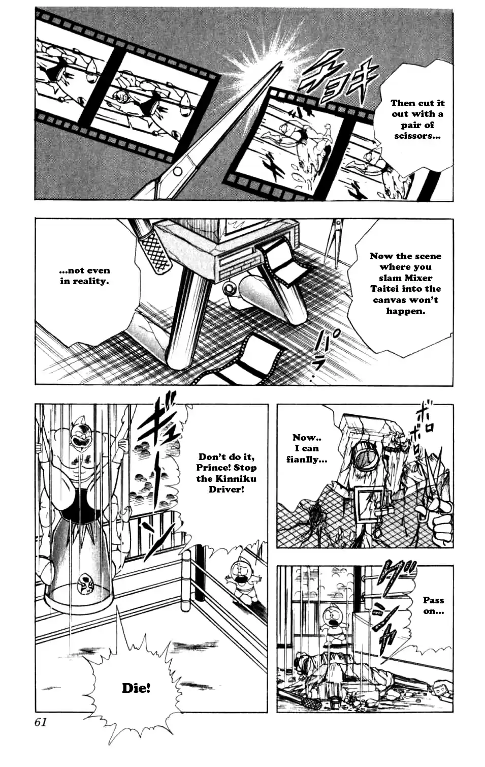 Kinnikuman Vol.25 Ch.285