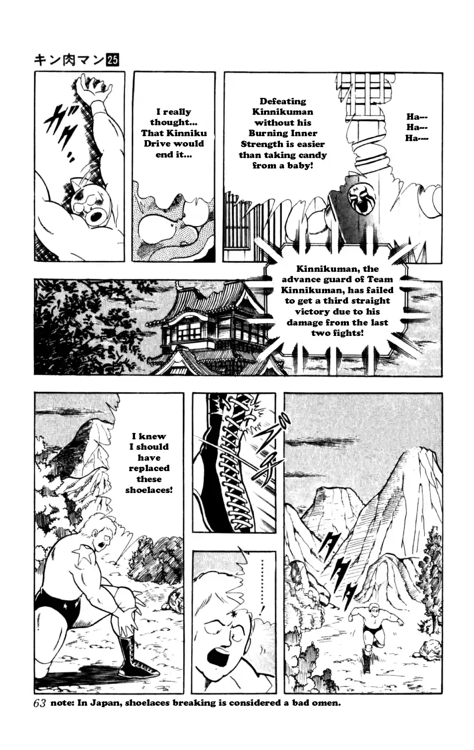 Kinnikuman Vol.25 Ch.285