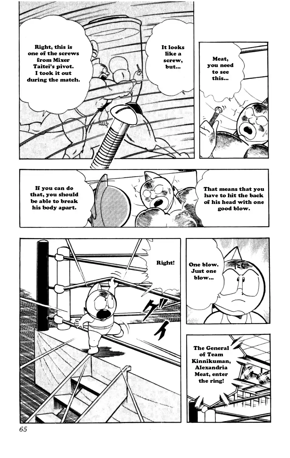 Kinnikuman Vol.25 Ch.285