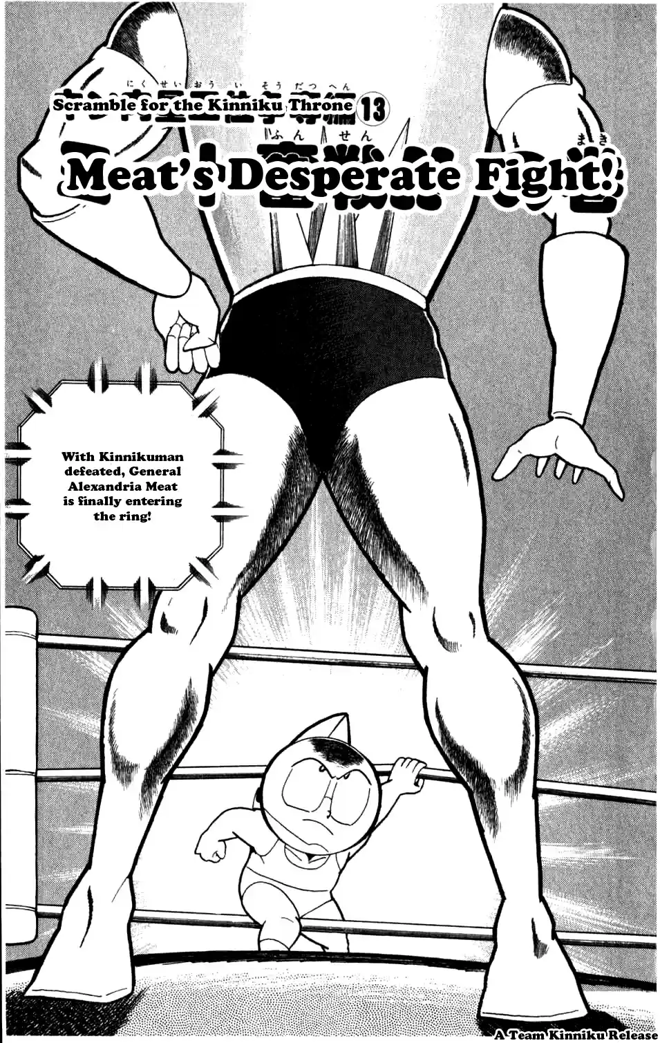 Kinnikuman Vol.25 Ch.286