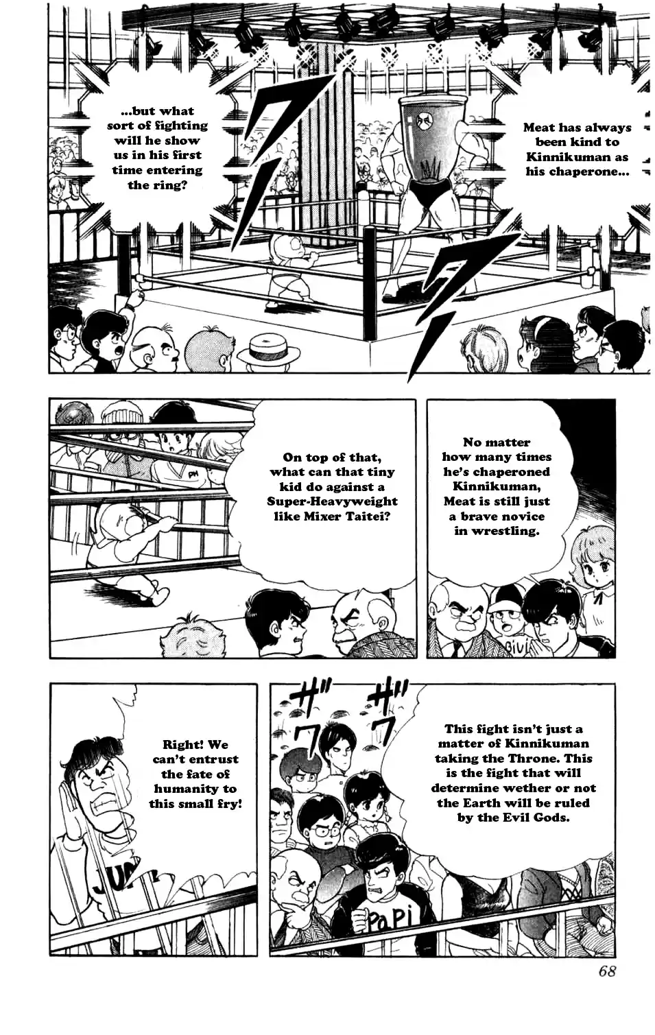 Kinnikuman Vol.25 Ch.286