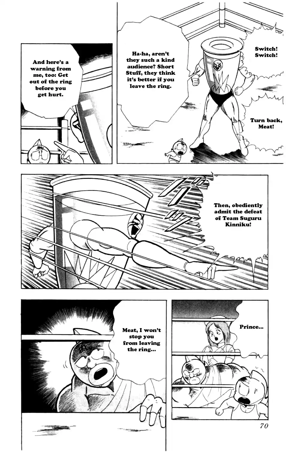 Kinnikuman Vol.25 Ch.286