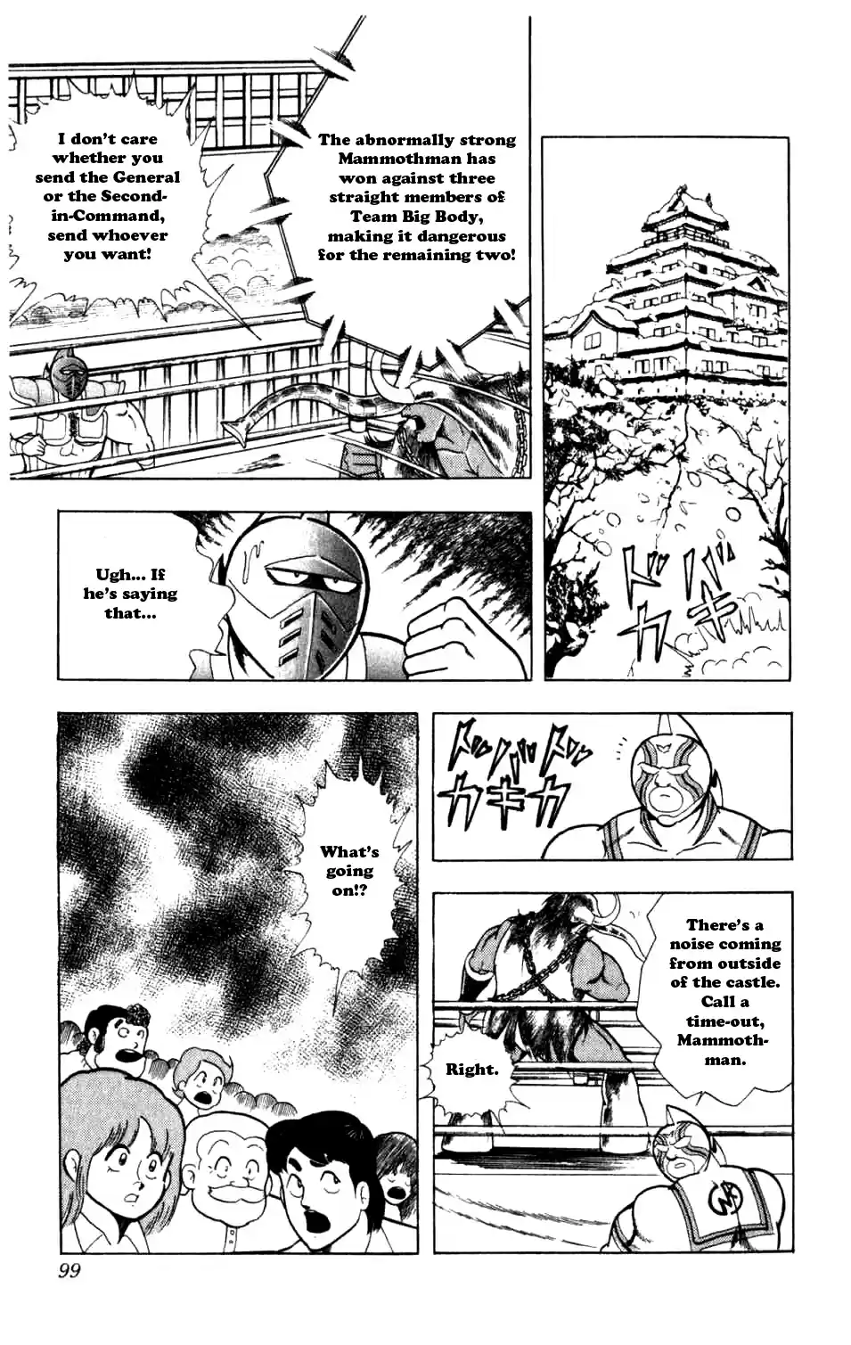 Kinnikuman Vol.25 Ch.287