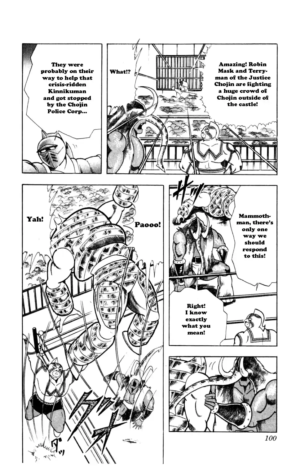 Kinnikuman Vol.25 Ch.287