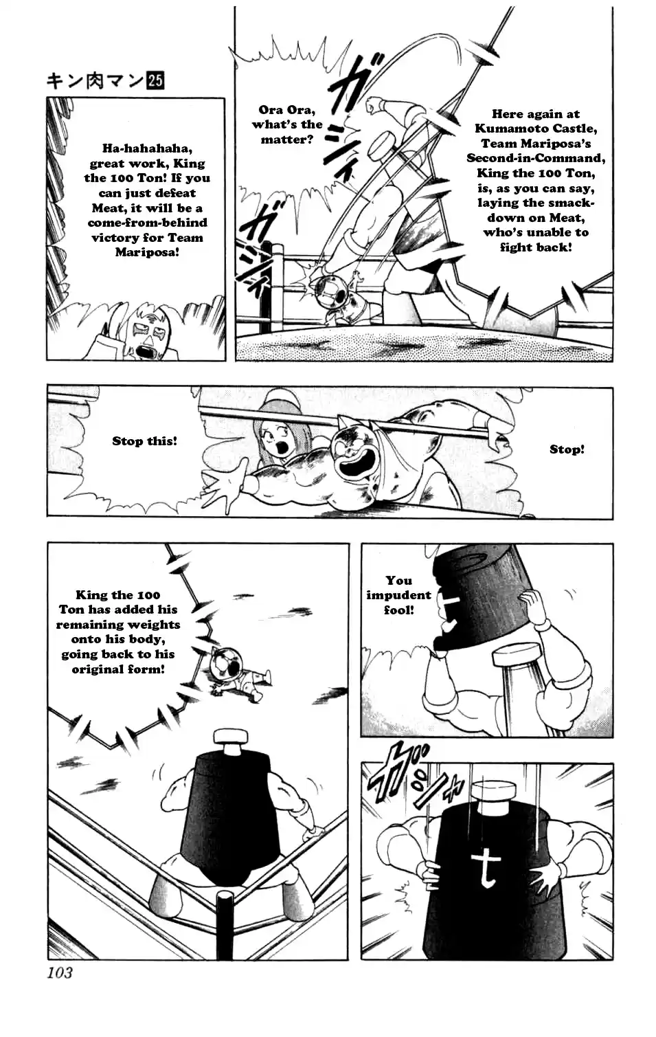 Kinnikuman Vol.25 Ch.287