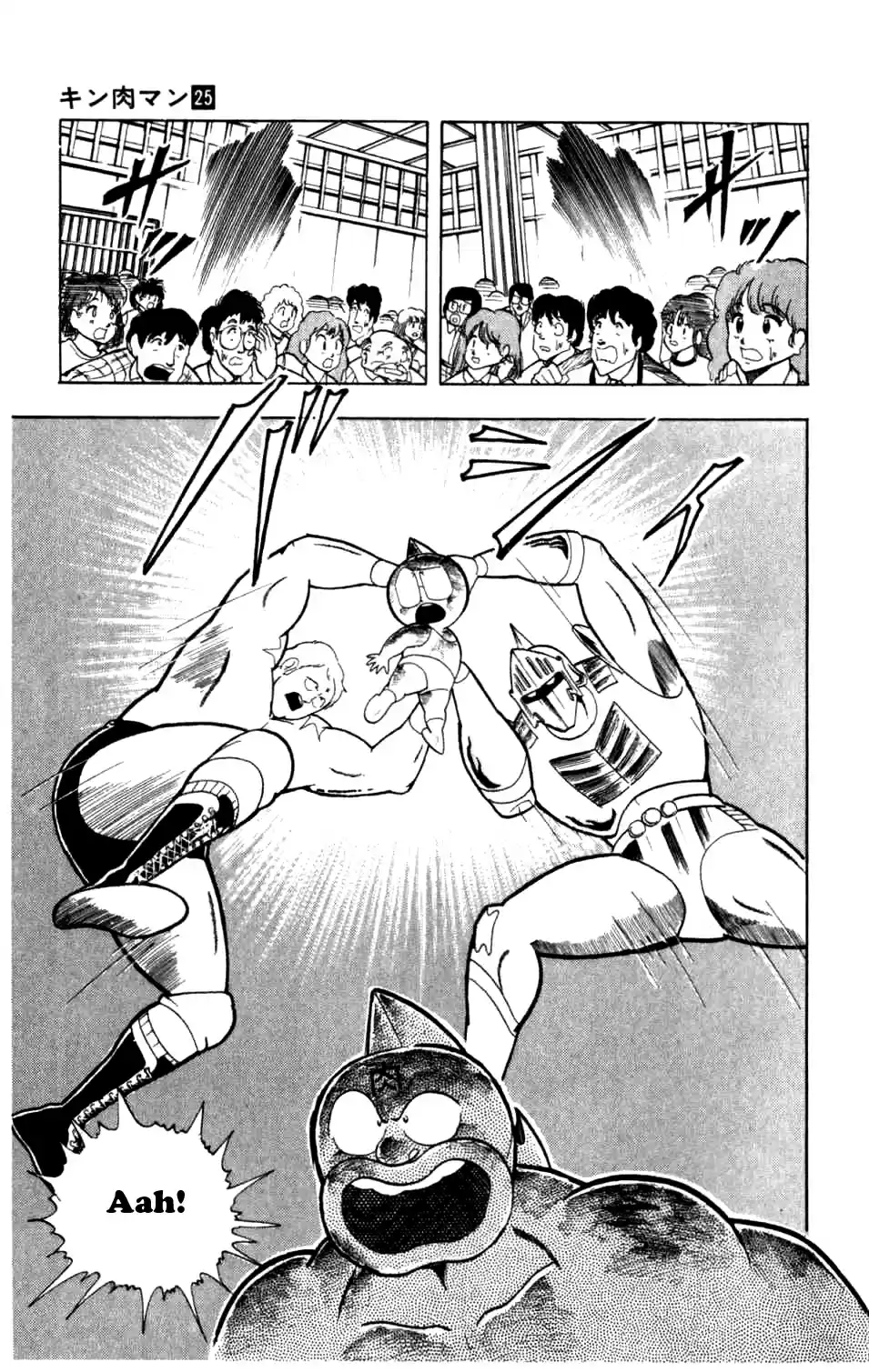 Kinnikuman Vol.25 Ch.287
