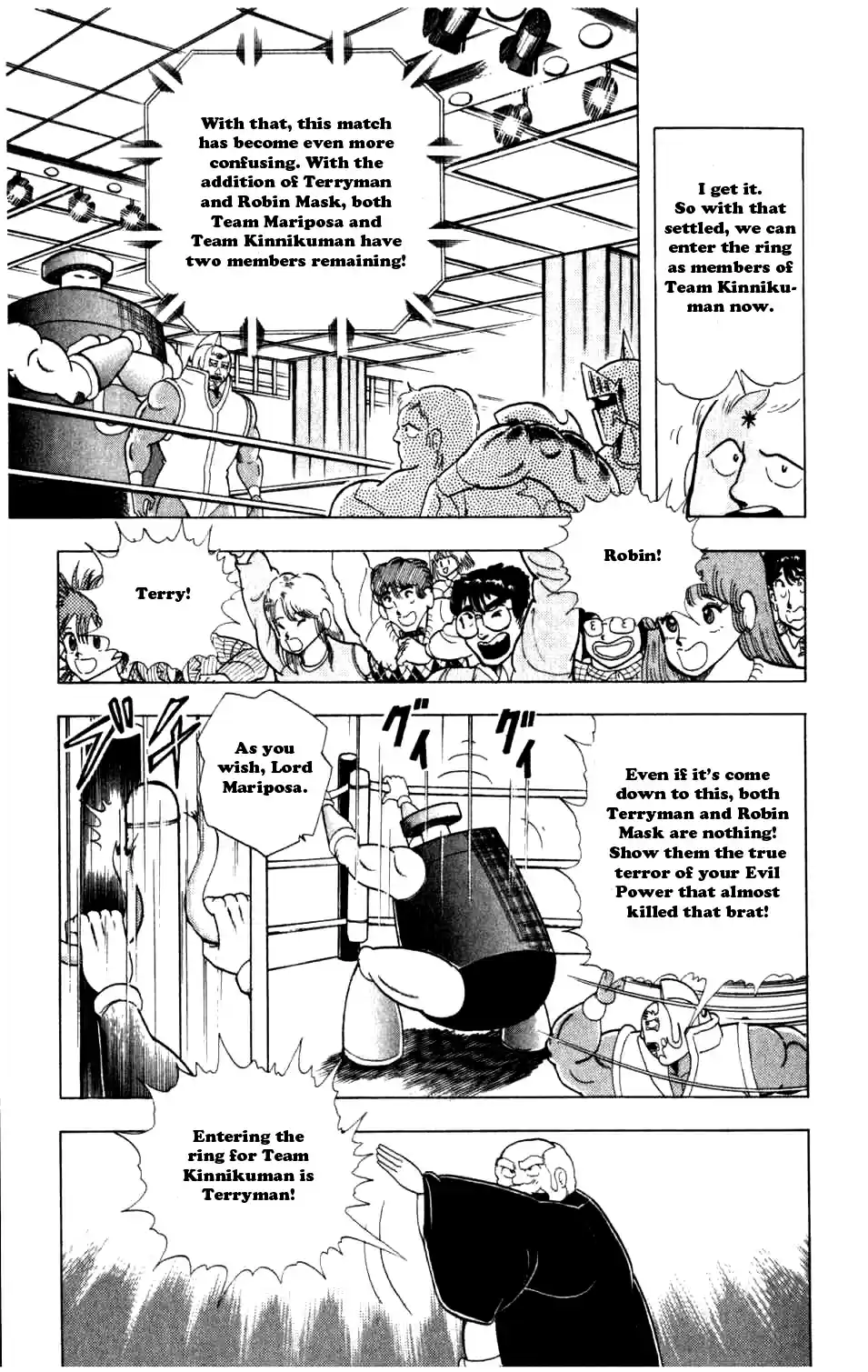 Kinnikuman Vol.25 Ch.288