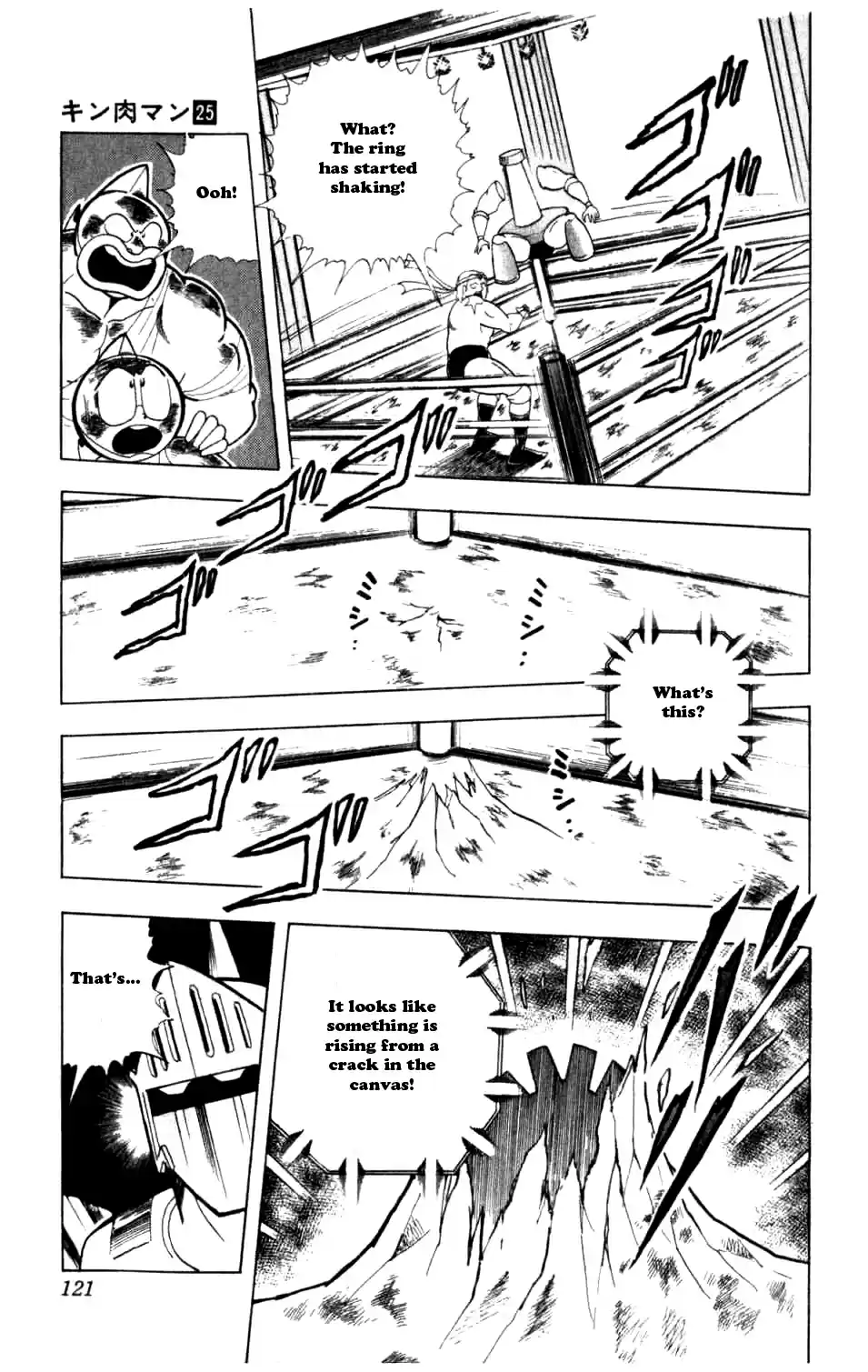 Kinnikuman Vol.25 Ch.288