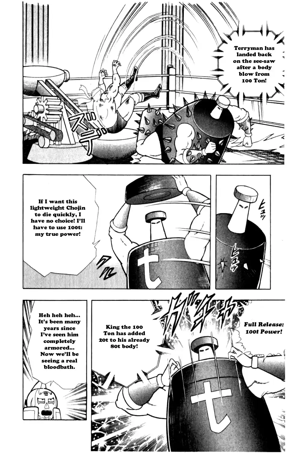 Kinnikuman Vol.25 Ch.290