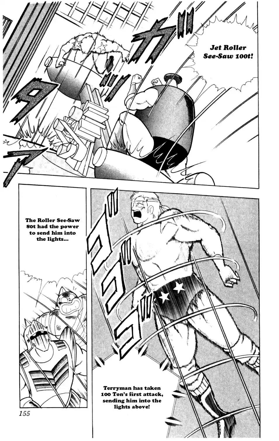 Kinnikuman Vol.25 Ch.290