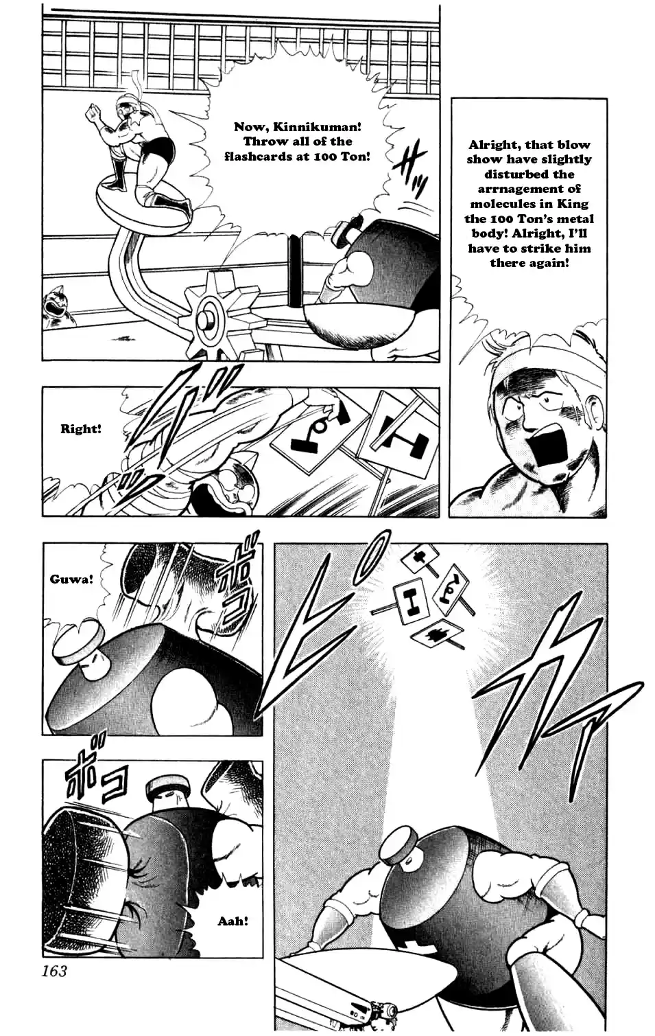 Kinnikuman Vol.25 Ch.290