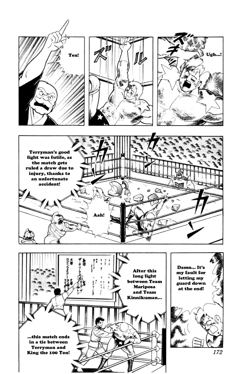 Kinnikuman Vol.25 Ch.291