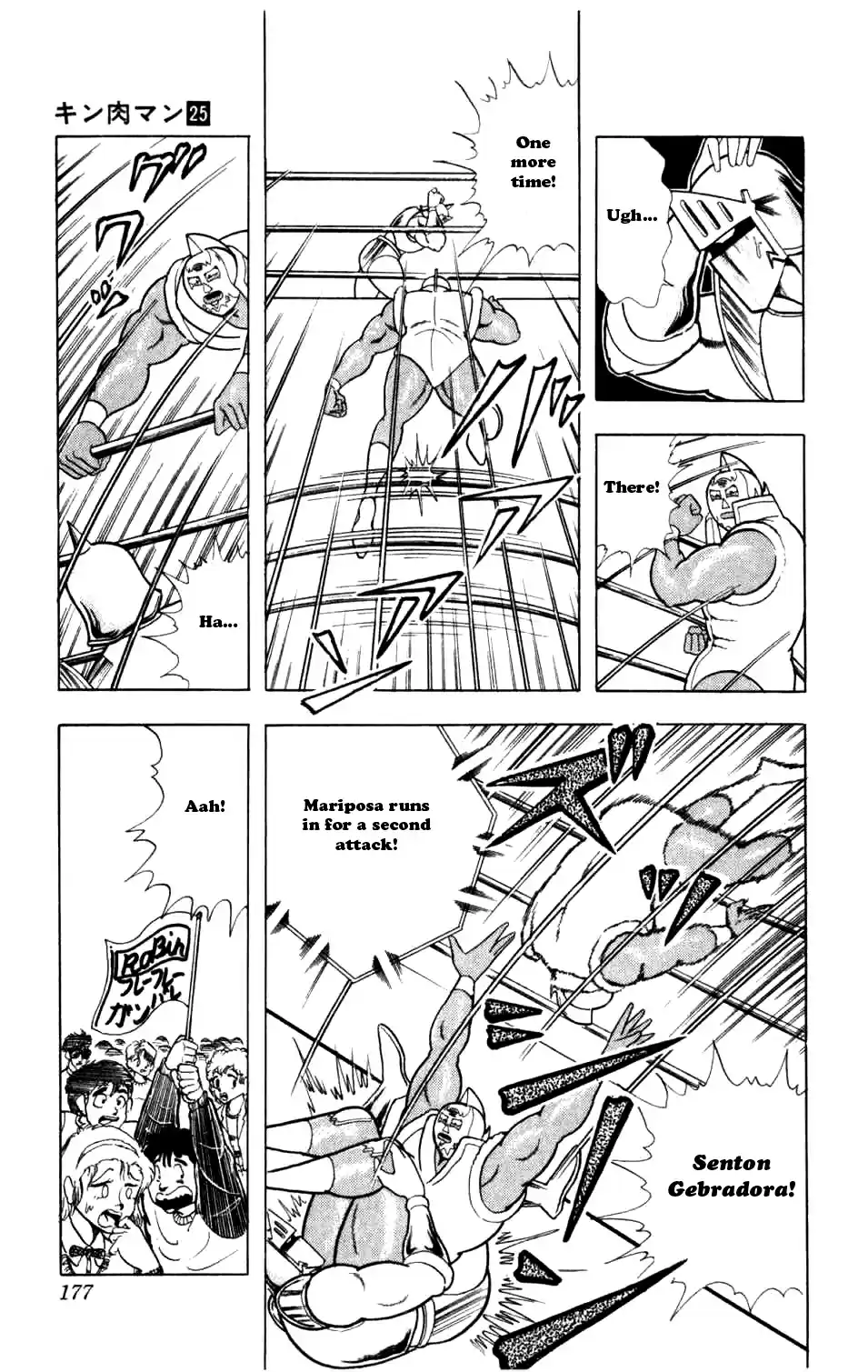 Kinnikuman Vol.25 Ch.291