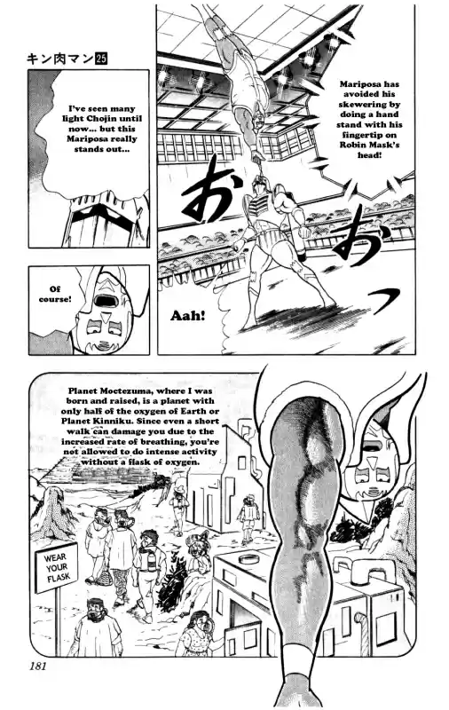 Kinnikuman Vol.25 Ch.291