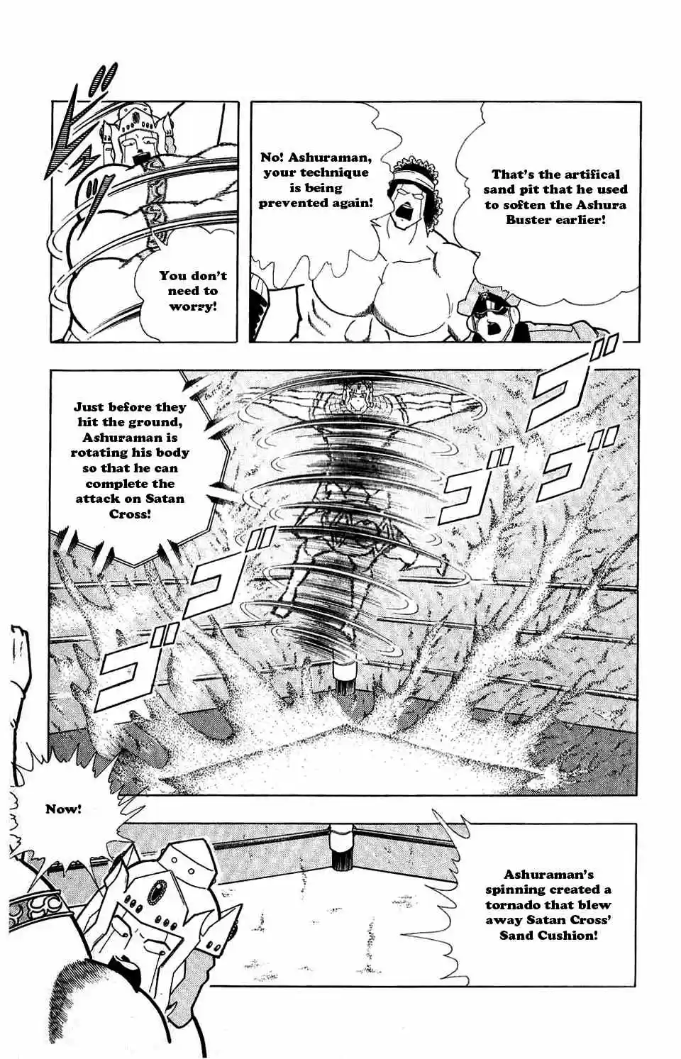 Kinnikuman vol.27 ch.307