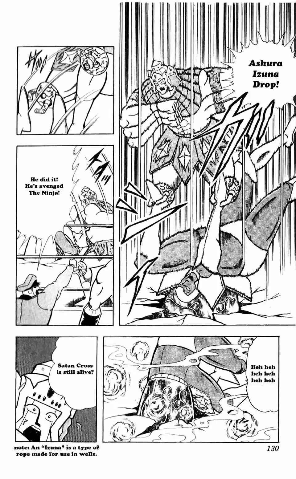 Kinnikuman vol.27 ch.307