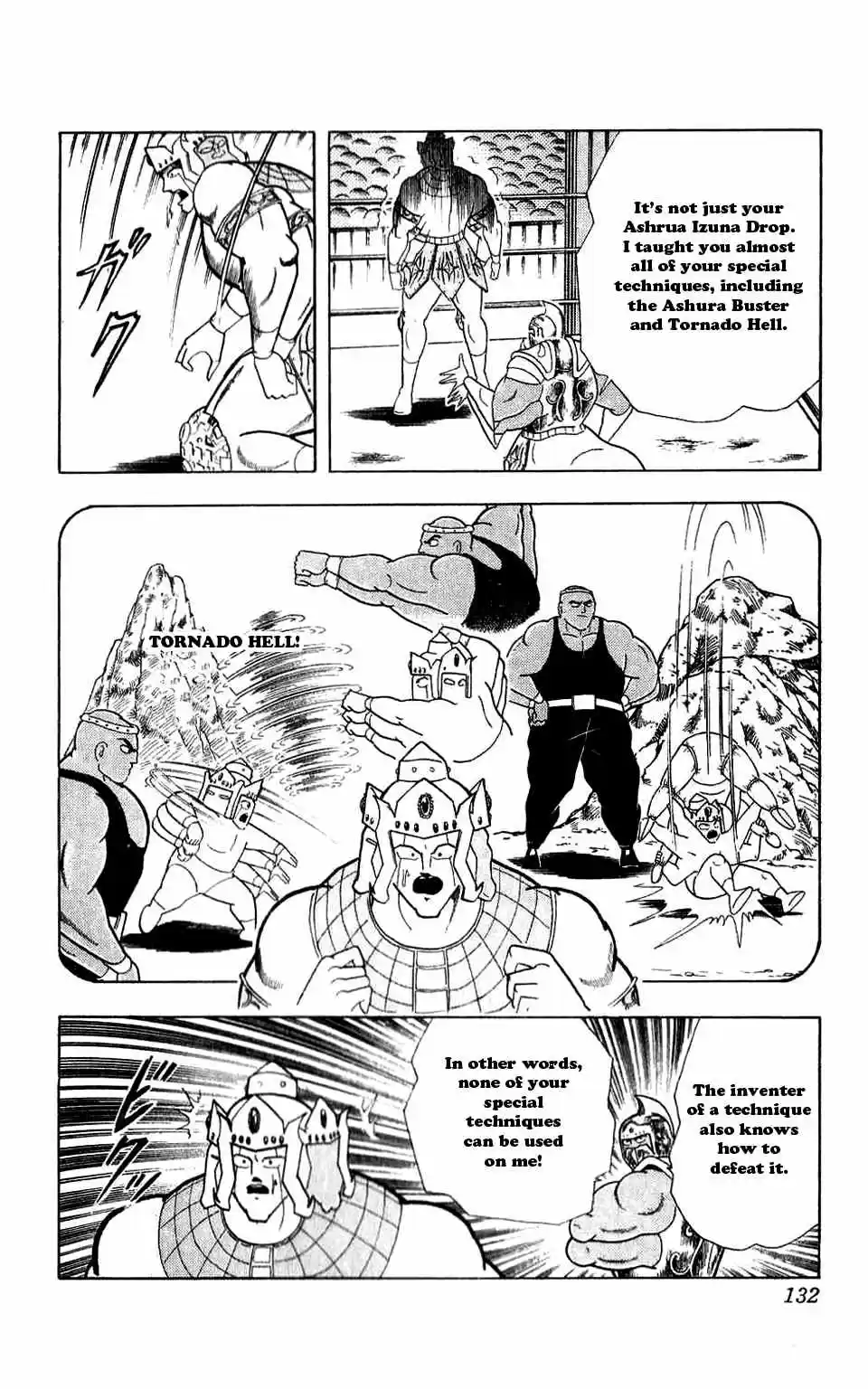 Kinnikuman vol.27 ch.307