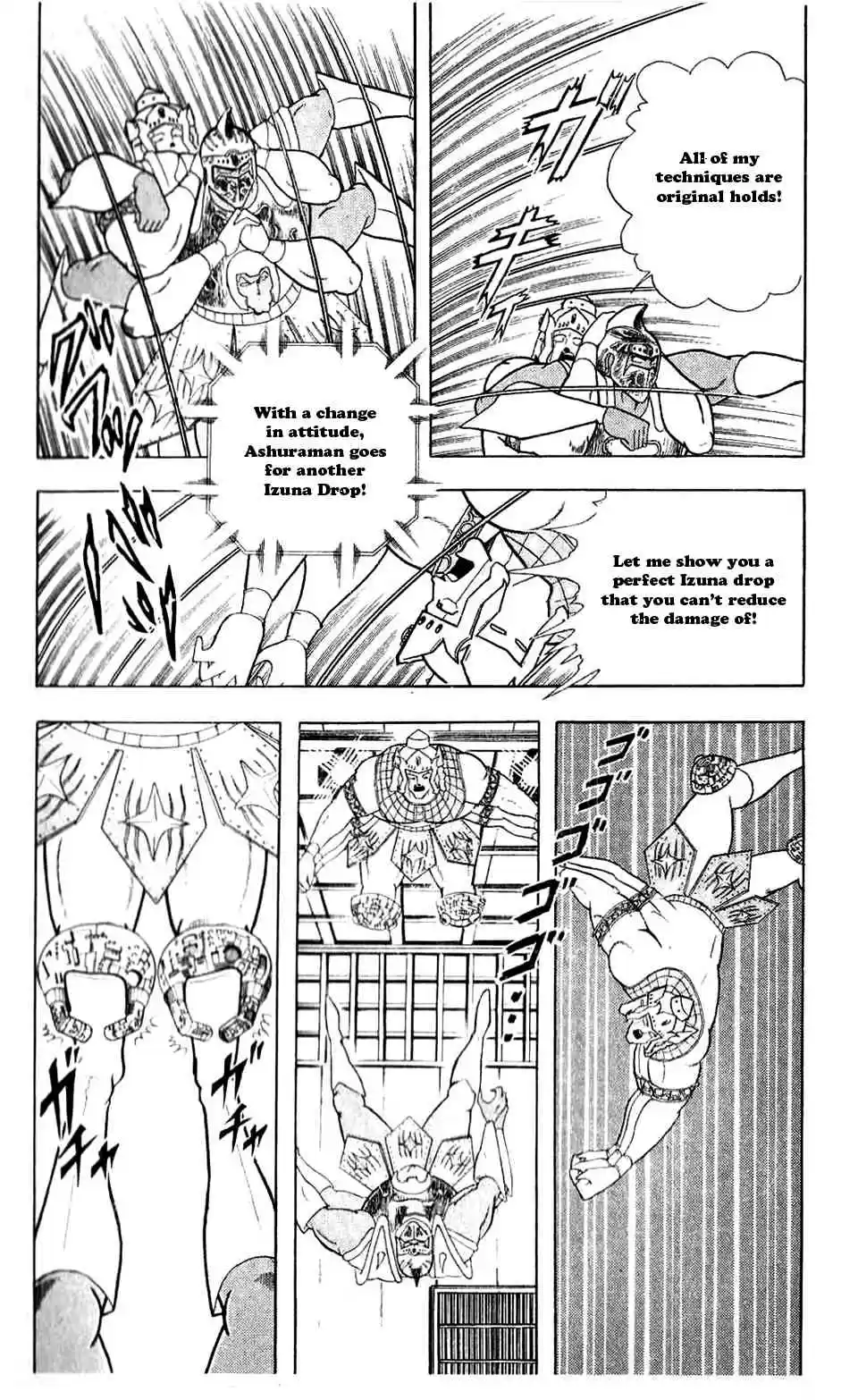 Kinnikuman vol.27 ch.307