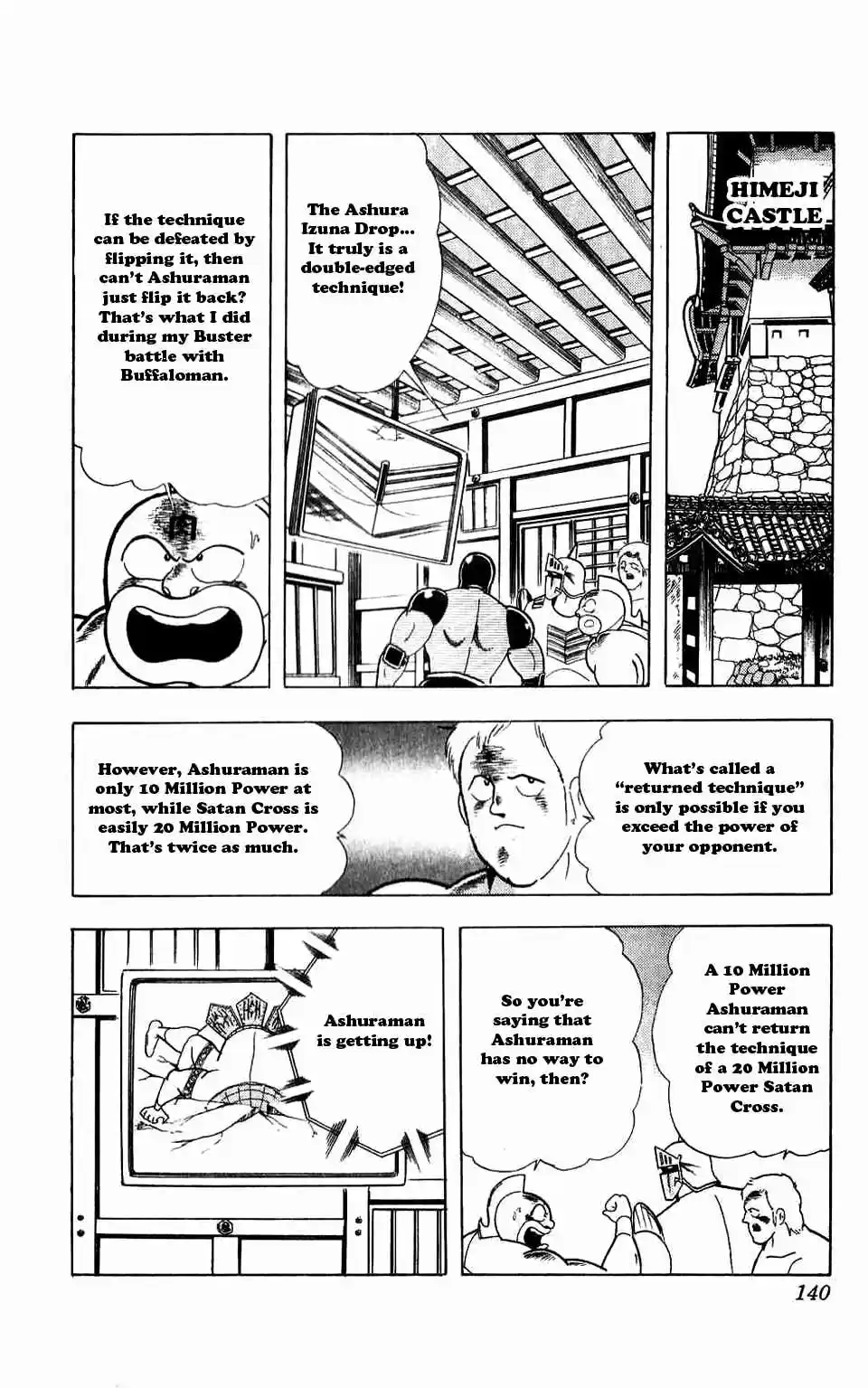 Kinnikuman vol.27 ch.307