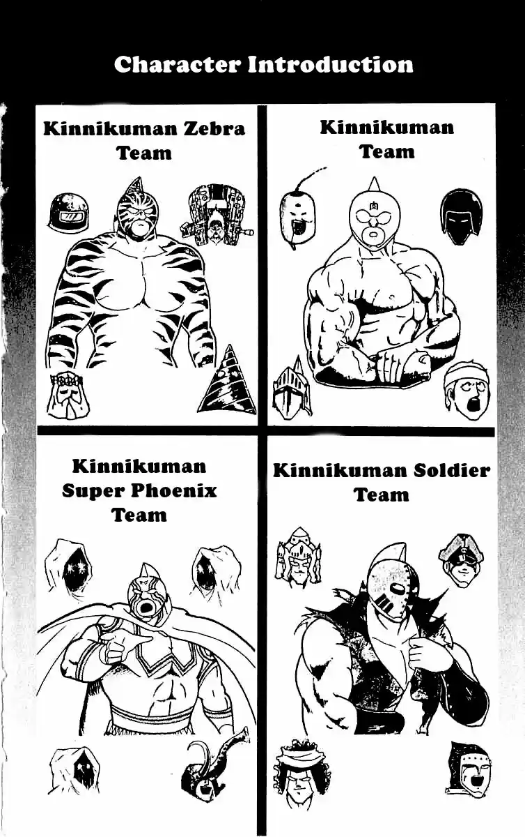 Kinnikuman Vol.29 Ch.318