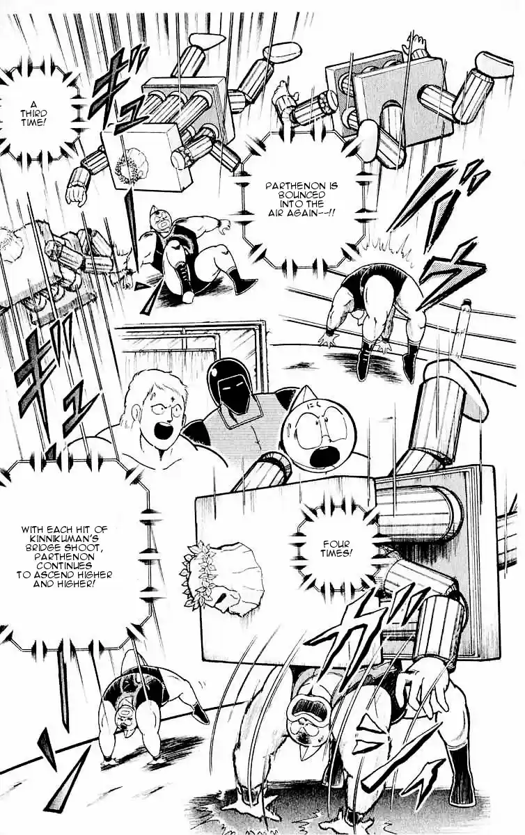 Kinnikuman Vol.29 Ch.318