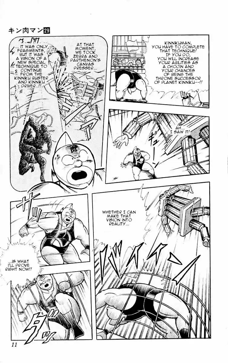 Kinnikuman Vol.29 Ch.318