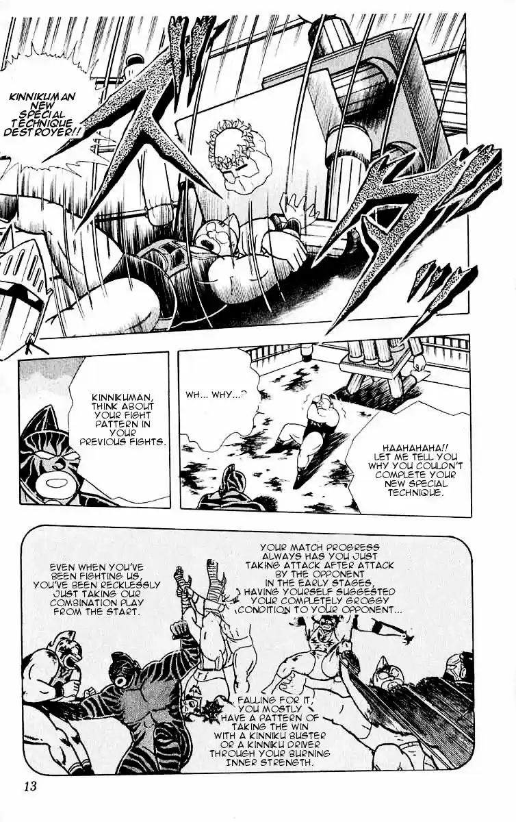 Kinnikuman Vol.29 Ch.318